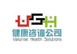 健康咨詢公司Logo設(shè)計(jì)征集 融合專業(yè)與關(guān)懷，彰顯企業(yè)管理新理念