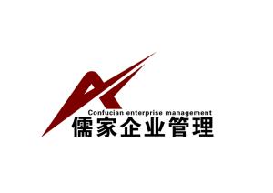 山東儒家企業(yè)管理咨詢 古韻新意，賦能現(xiàn)代企業(yè)治理
